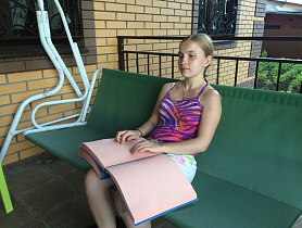 Спасибо вам за улыбку Алёны